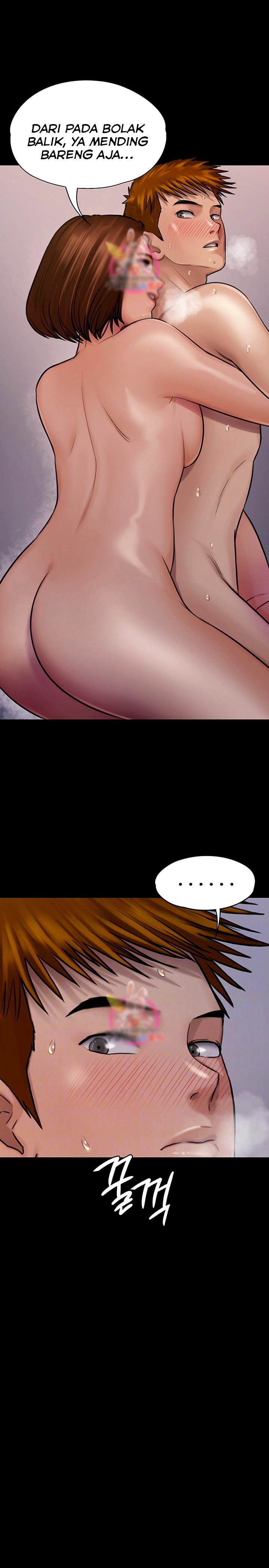 Queen Bee (Andrew) - Chapter 113 5