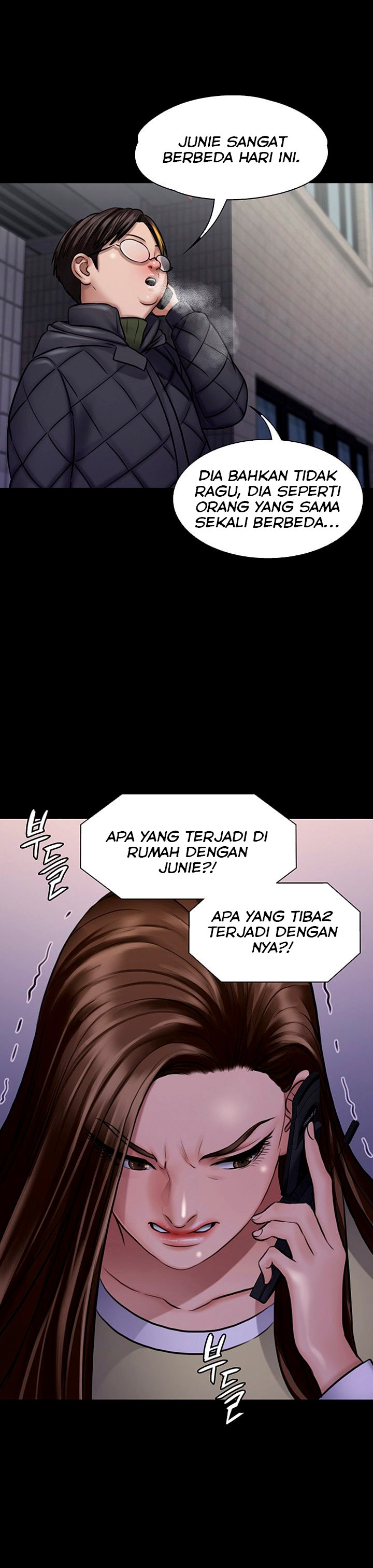 Queen Bee (Andrew) - Chapter 113 10