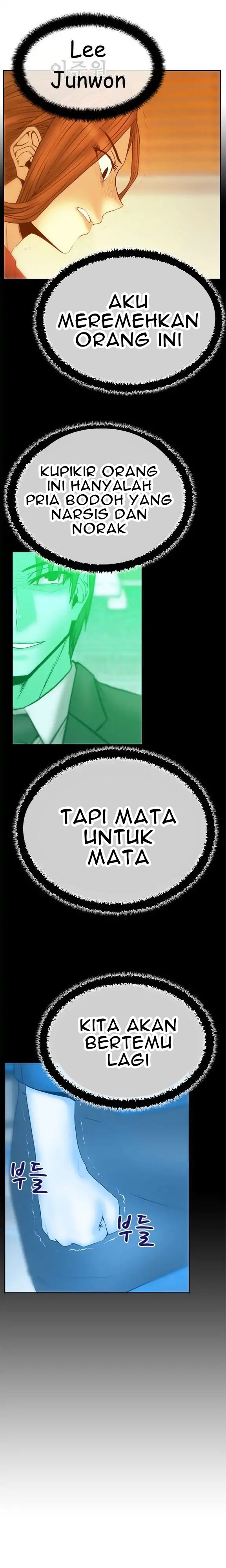 My Office Ladies - Chapter 43 12