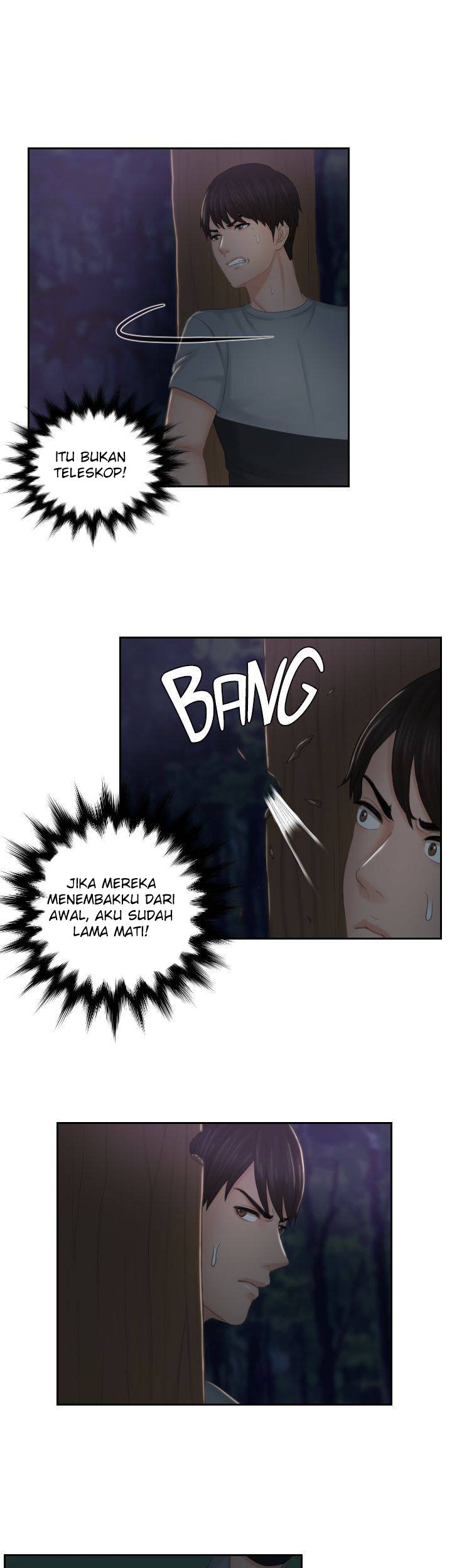 Mind Reader - Chapter 43 18