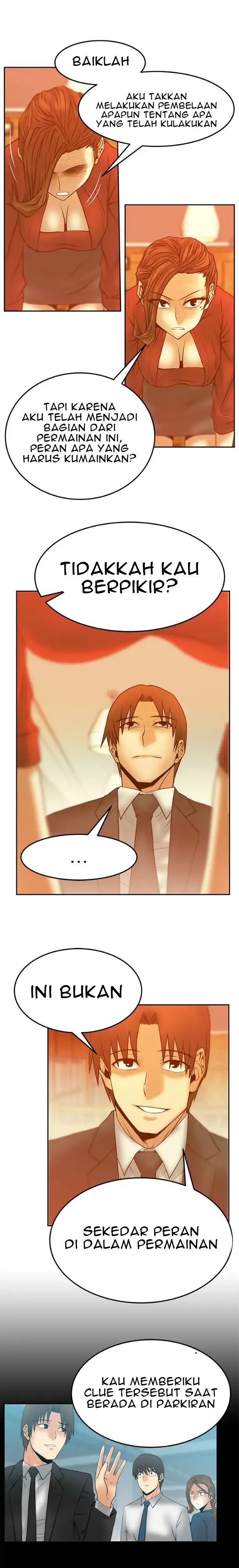My Office Ladies - Chapter 43 6