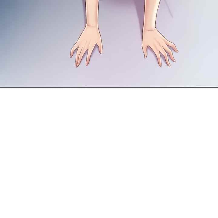 Noona&#8217;s Taste - Chapter 43 34