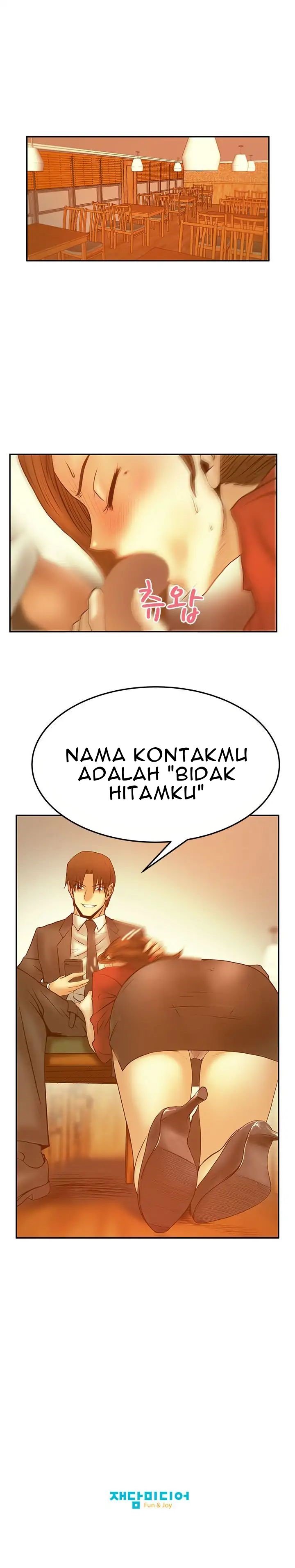 My Office Ladies - Chapter 43 13