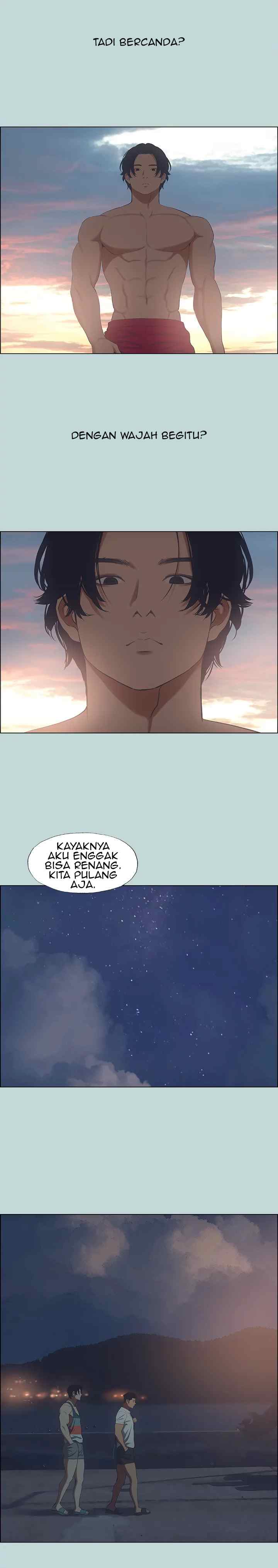 Summer Vacation - Chapter 43 4