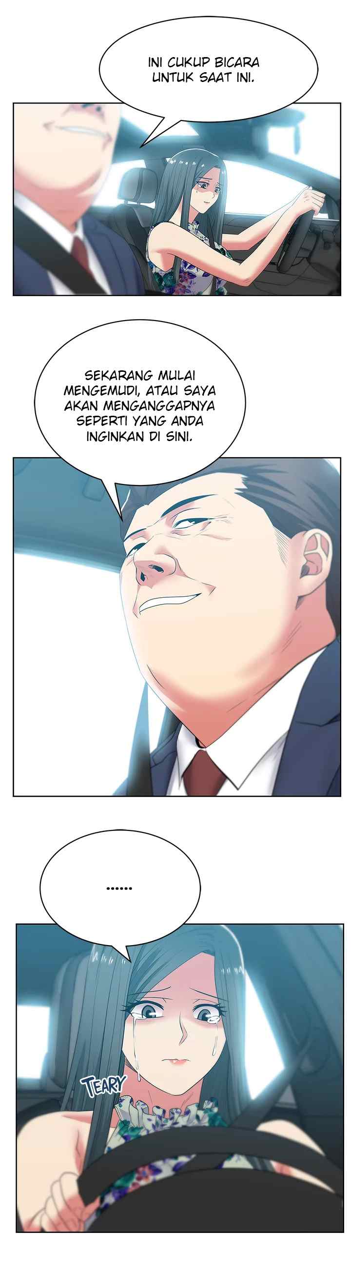 Wife&#8217;s Friend - Chapter 43 23