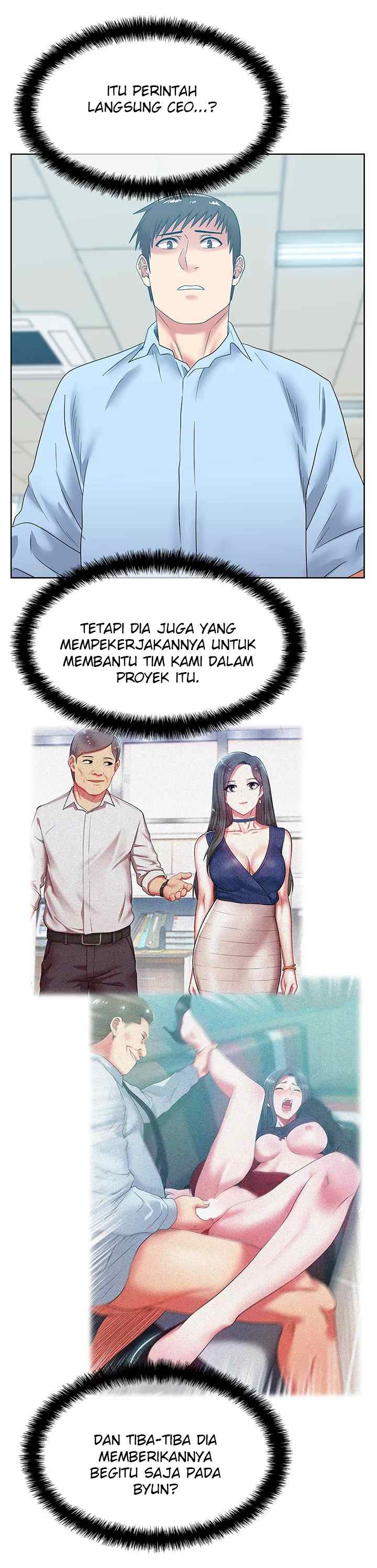 Wife&#8217;s Friend - Chapter 43 8