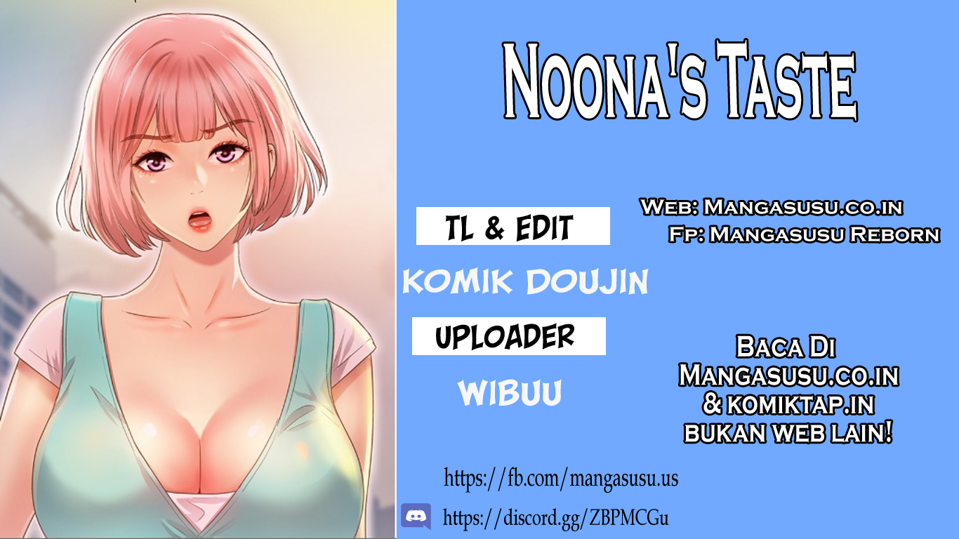 Noona&#8217;s Taste - Chapter 43 1