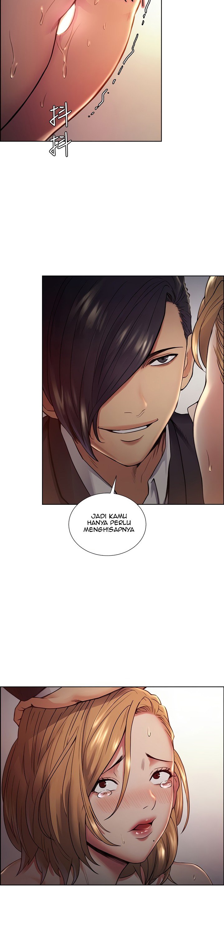 Taste of Forbidden Fruit - Chapter 43 22 Taste of Forbidden Fruit - Chapter 43 22