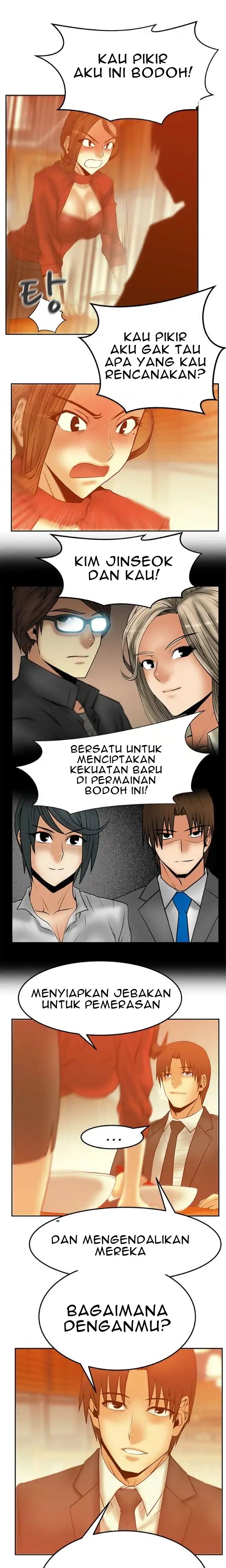 My Office Ladies - Chapter 43 4