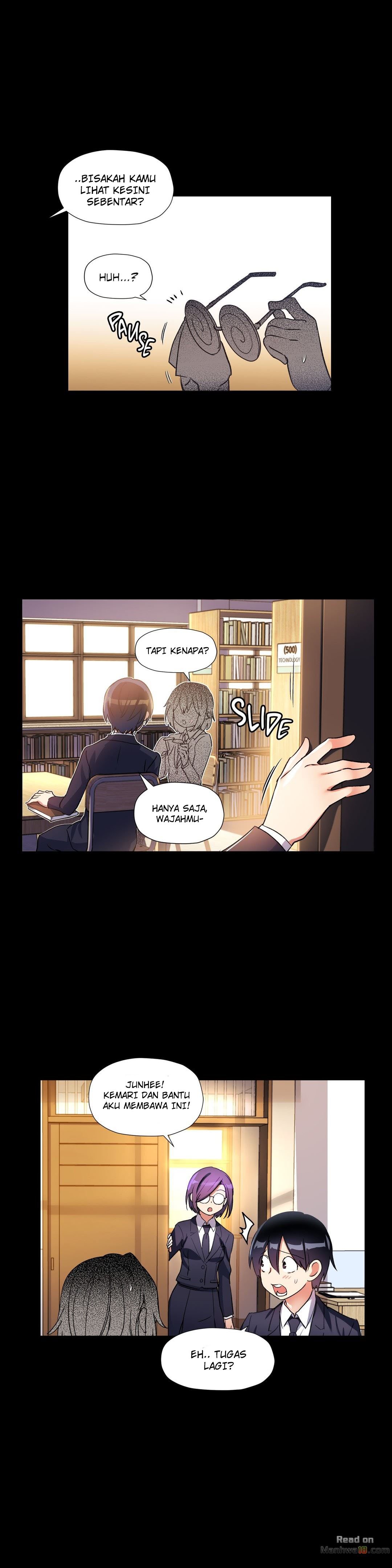 Under Observation: My First Loves and I - Chapter 43 15