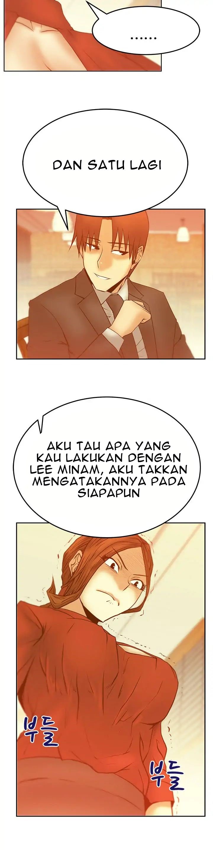 My Office Ladies - Chapter 43 11