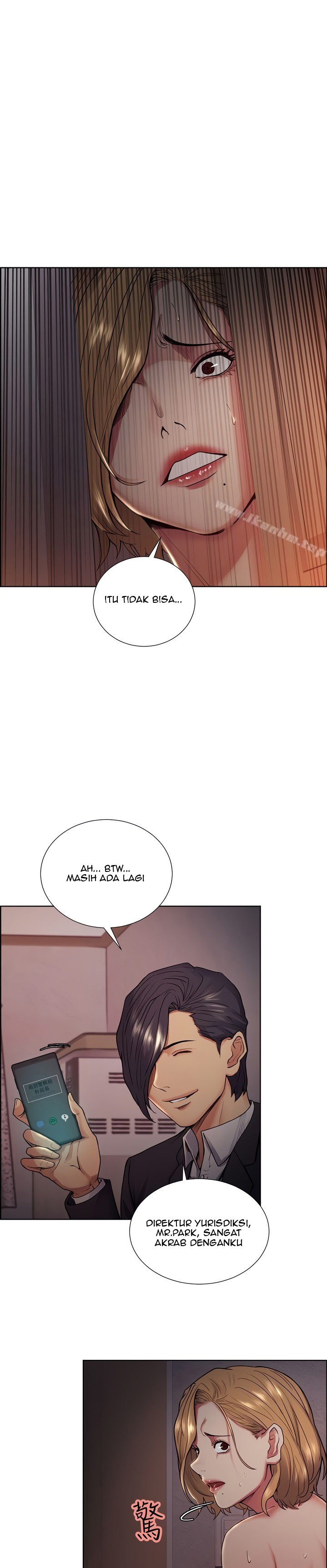 Taste of Forbidden Fruit - Chapter 43 14 Taste of Forbidden Fruit - Chapter 43 14