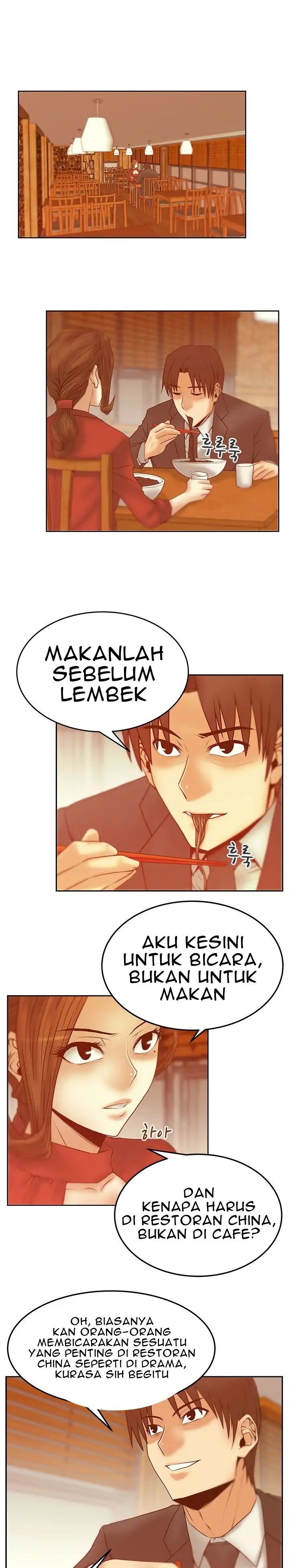 My Office Ladies - Chapter 43 2