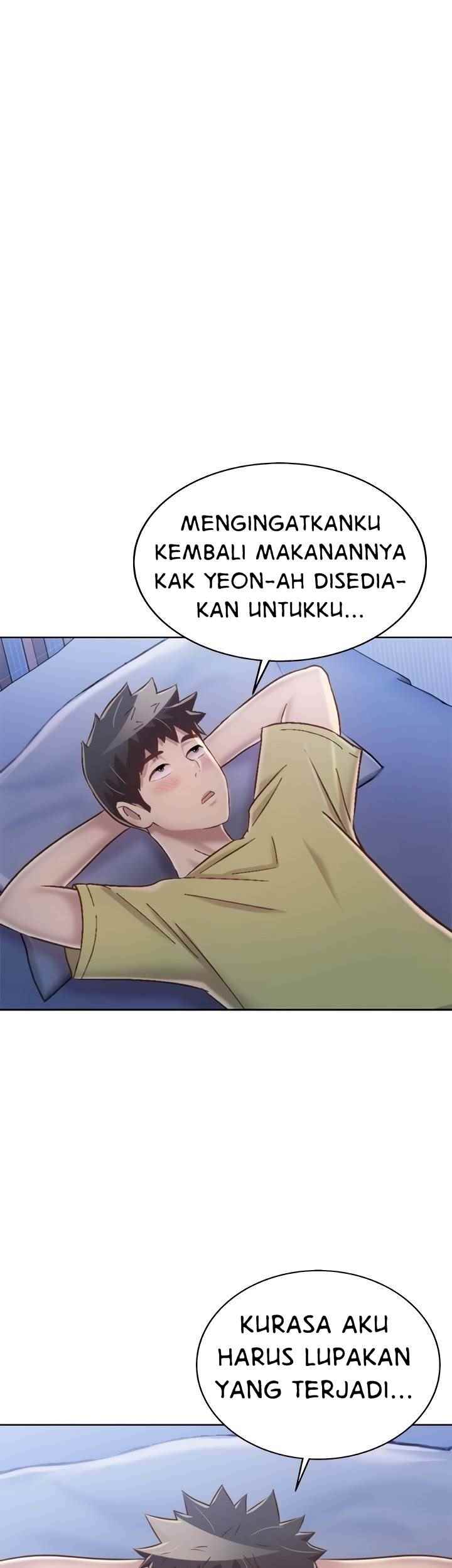 Noona&#8217;s Taste - Chapter 43 3