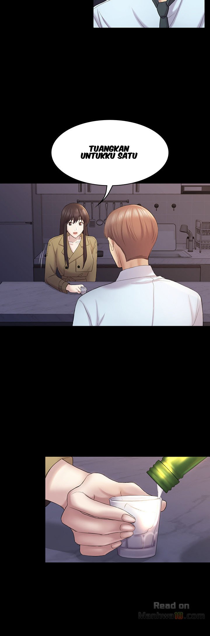 Ajeossi - Chapter 43 23