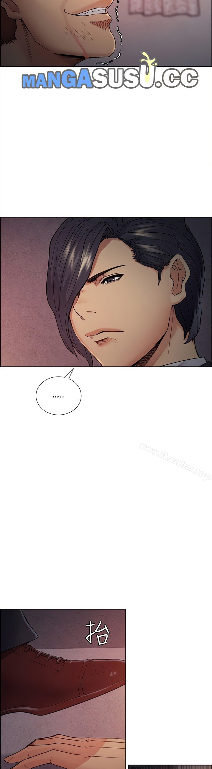 Taste of Forbidden Fruit - Chapter 43 8 Taste of Forbidden Fruit - Chapter 43 8