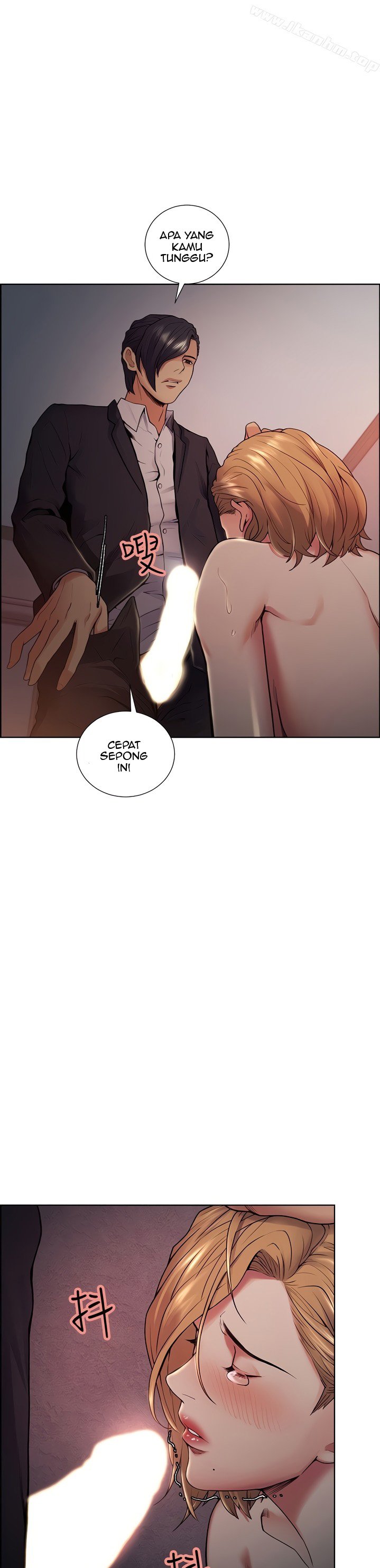 Taste of Forbidden Fruit - Chapter 43 23 Taste of Forbidden Fruit - Chapter 43 23