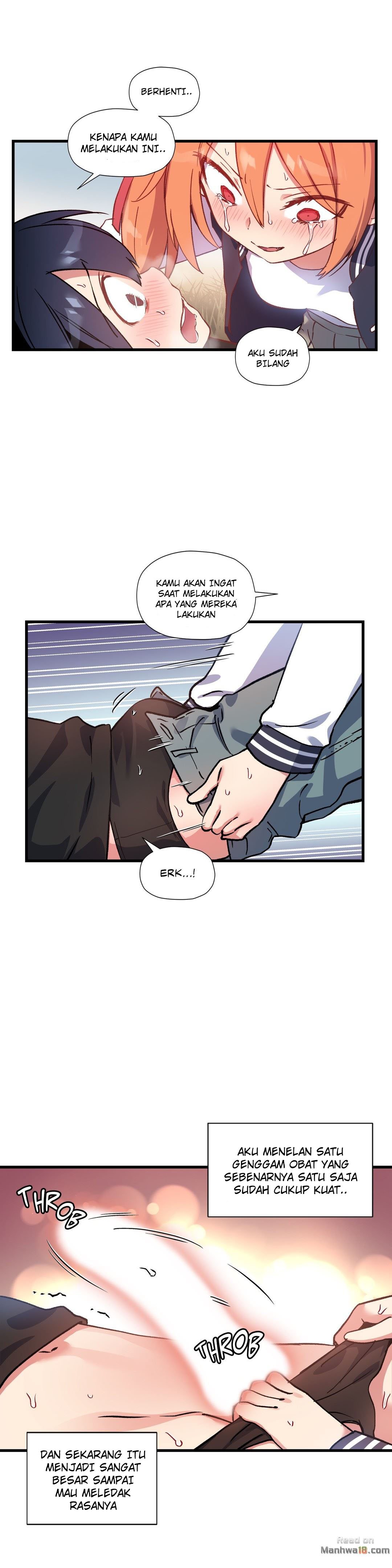 Under Observation: My First Loves and I - Chapter 43 3