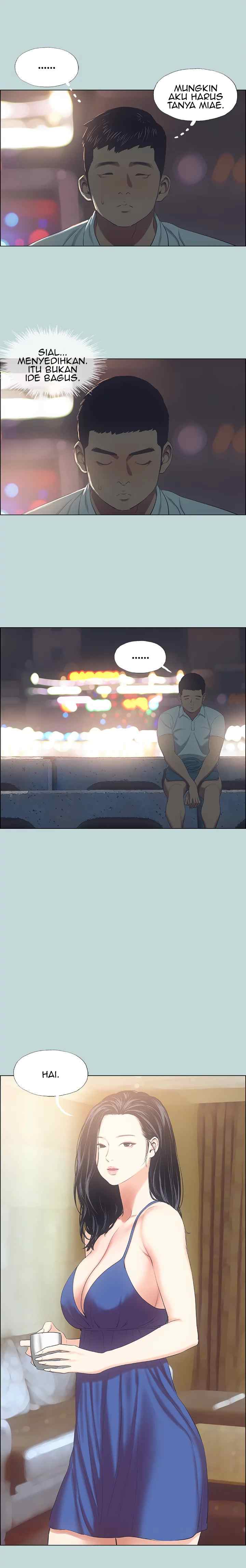 Summer Vacation - Chapter 43 12