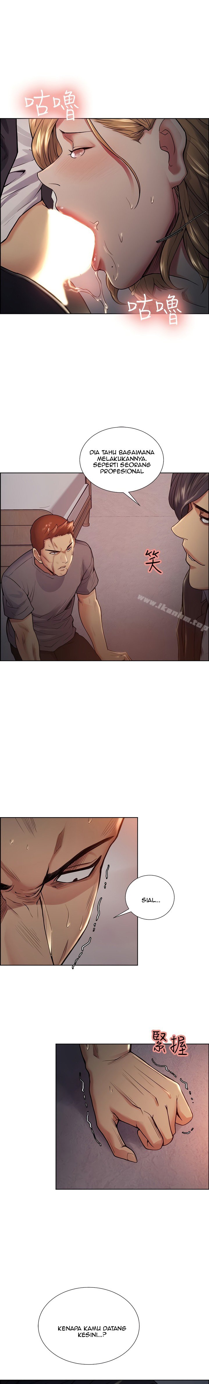 Taste of Forbidden Fruit - Chapter 43 26 Taste of Forbidden Fruit - Chapter 43 26