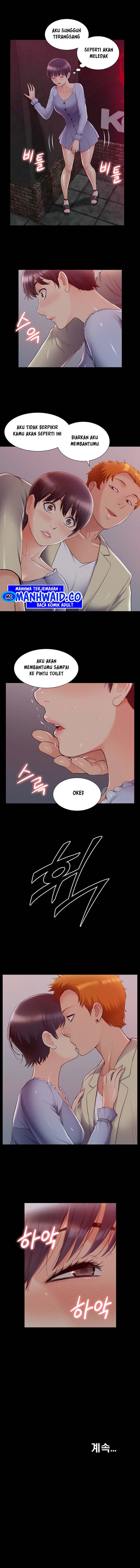 Your Situation - Chapter 43 11