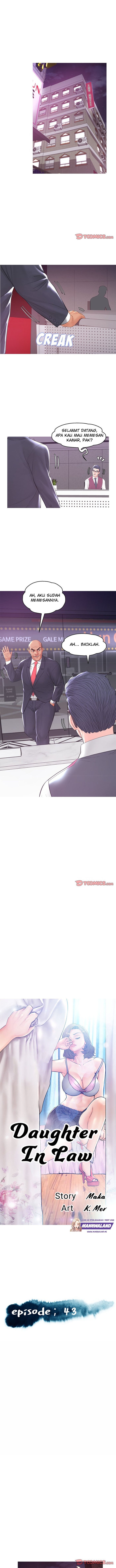 Daughter in Law - Chapter 43 2