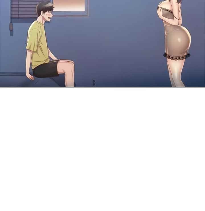 Noona&#8217;s Taste - Chapter 43 26