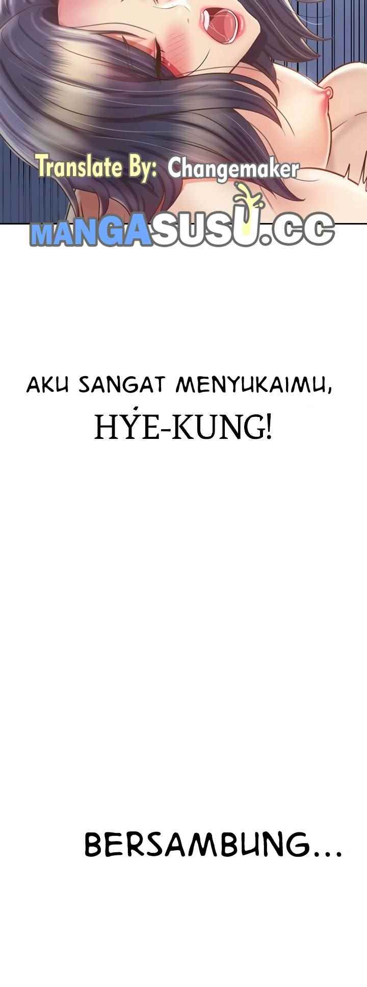 Noona&#8217;s Taste - Chapter 43 67
