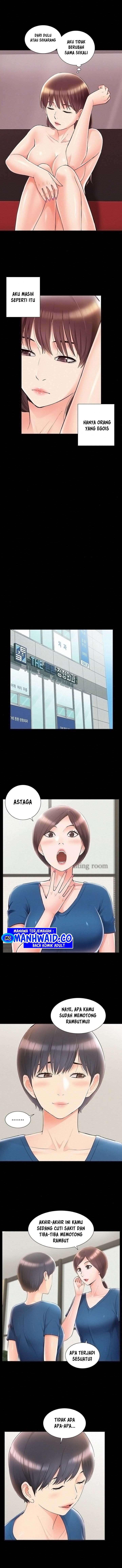 Your Situation - Chapter 43 4