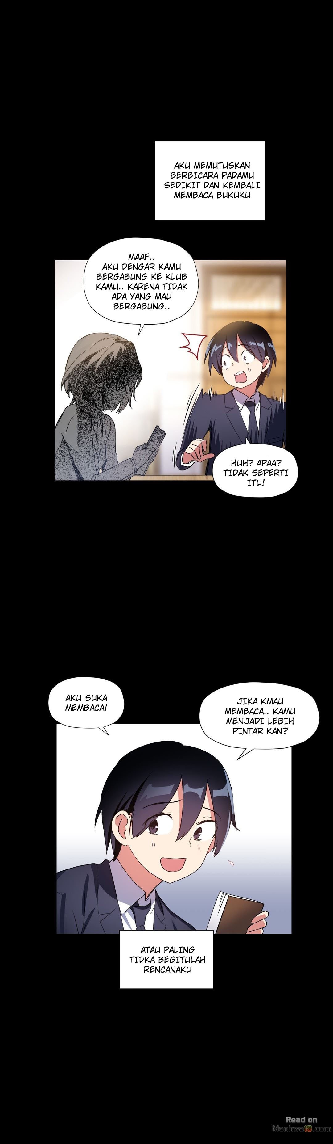 Under Observation: My First Loves and I - Chapter 43 13