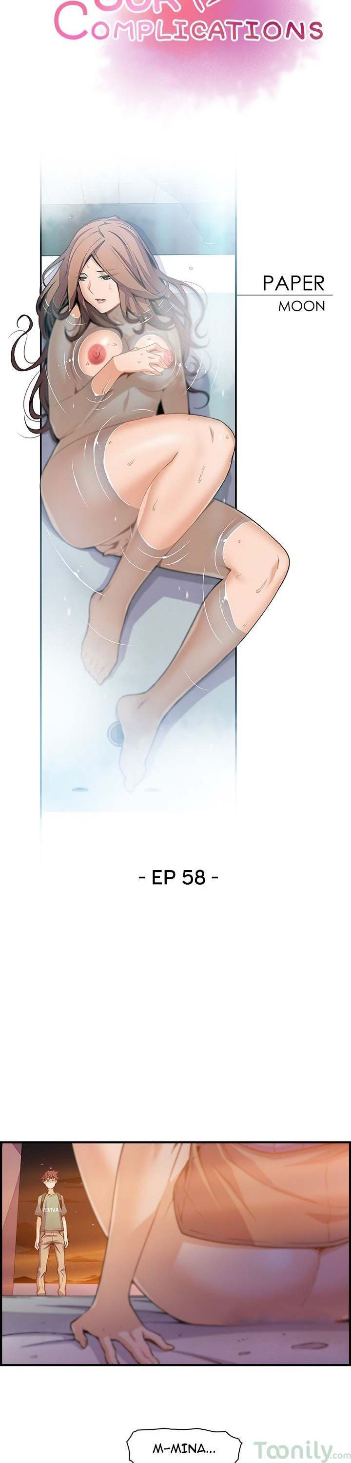 Our Complications - Chapter 58 7 Our Complications - Chapter 58 7