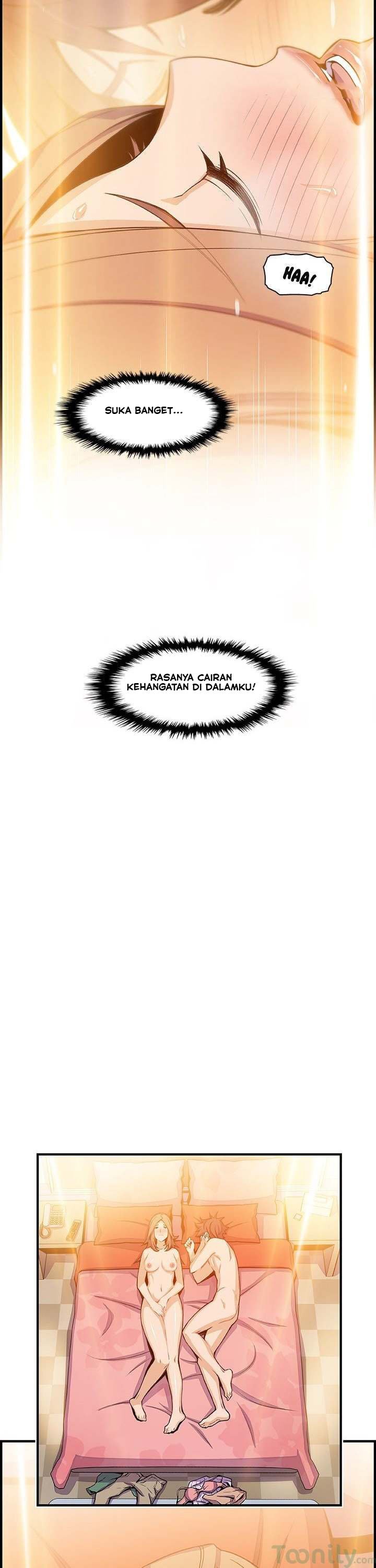 Our Complications - Chapter 58 32 Our Complications - Chapter 58 32