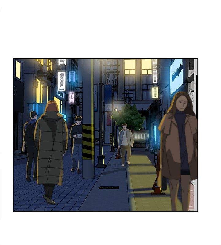 Her 4 Incher - Chapter 58 5 Her 4 Incher - Chapter 58 5