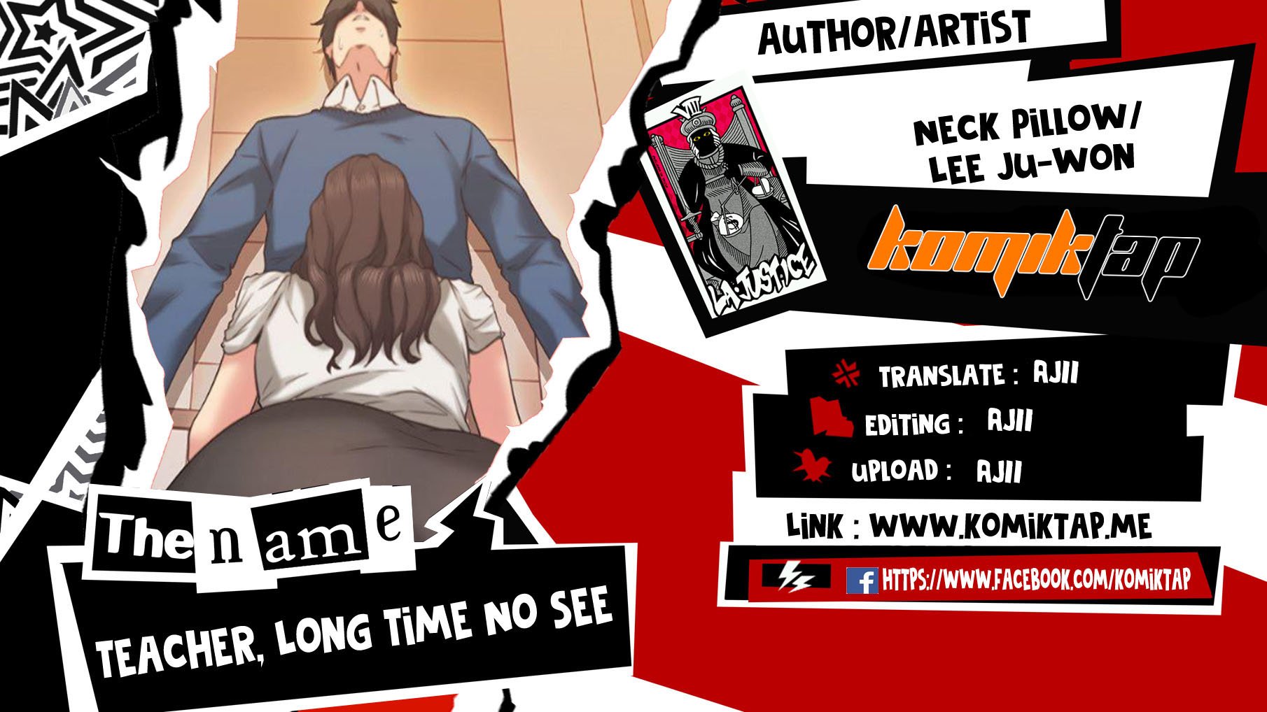 Teacher, Long Time No See - Chapter 58 1