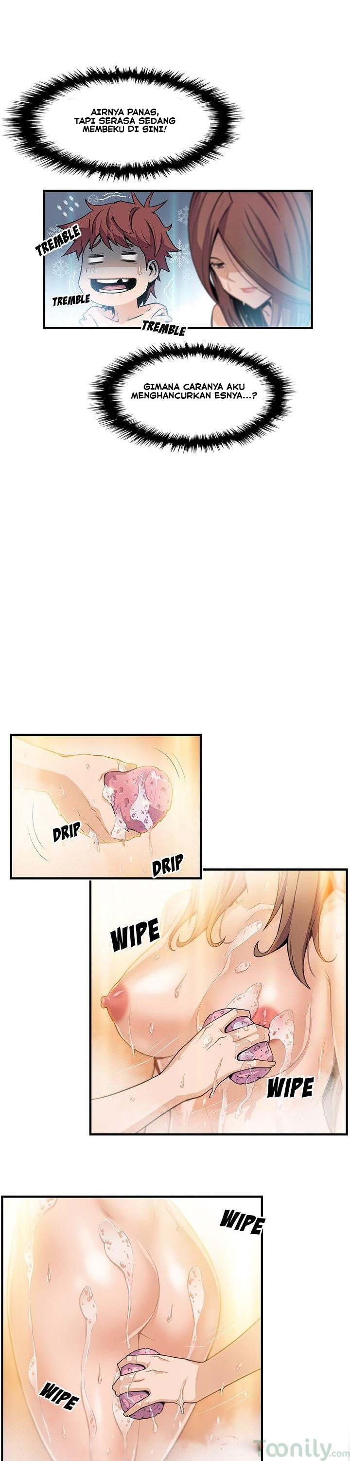 Our Complications - Chapter 58 19 Our Complications - Chapter 58 19