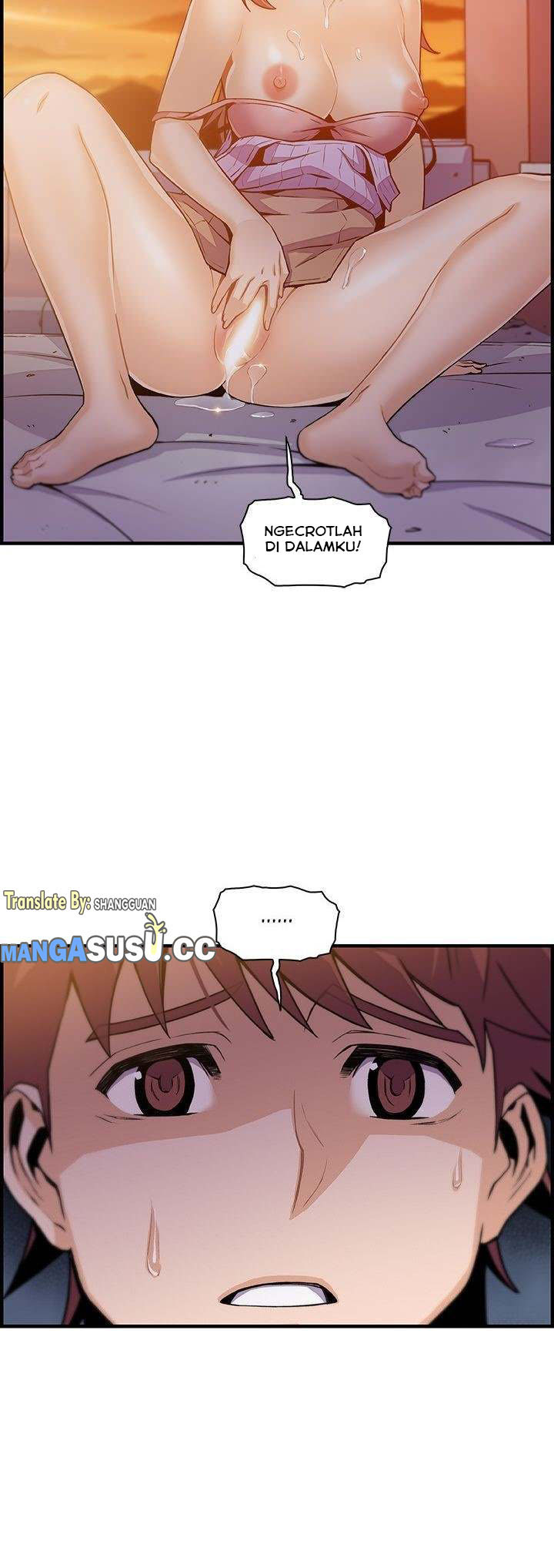 Our Complications - Chapter 58 5 Our Complications - Chapter 58 5