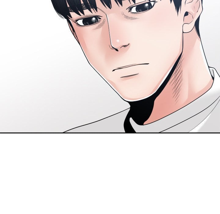 Salamander - Chapter 26 7