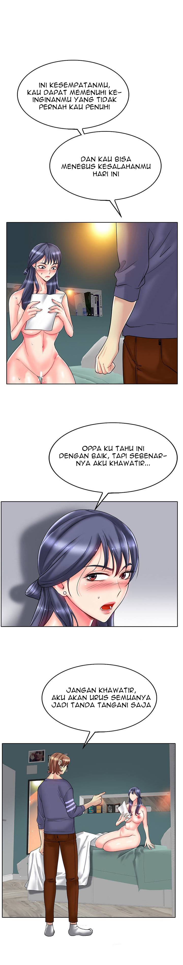 Hole in One - Chapter 26 24