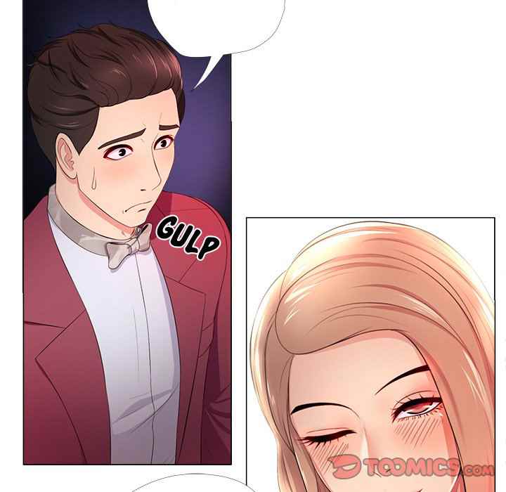 Cat Fight - Chapter 26 77