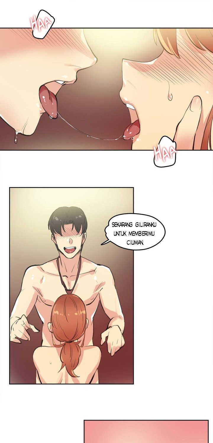 Daddy&#8217;s Wild Oats - Chapter 26 2