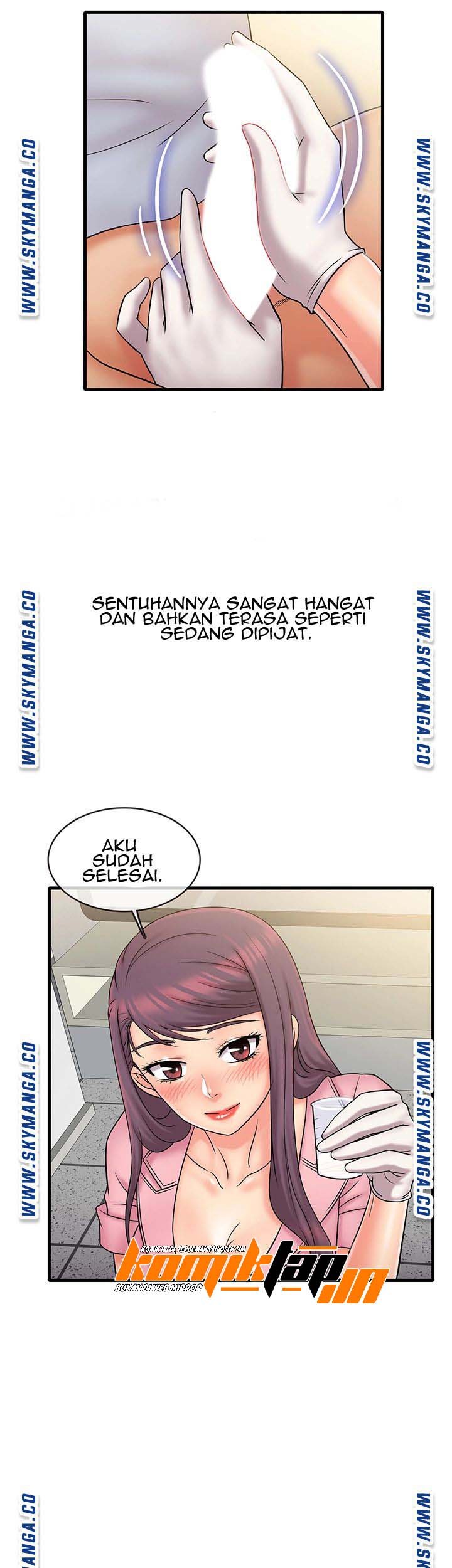 Suspicious Job - Chapter 26 11