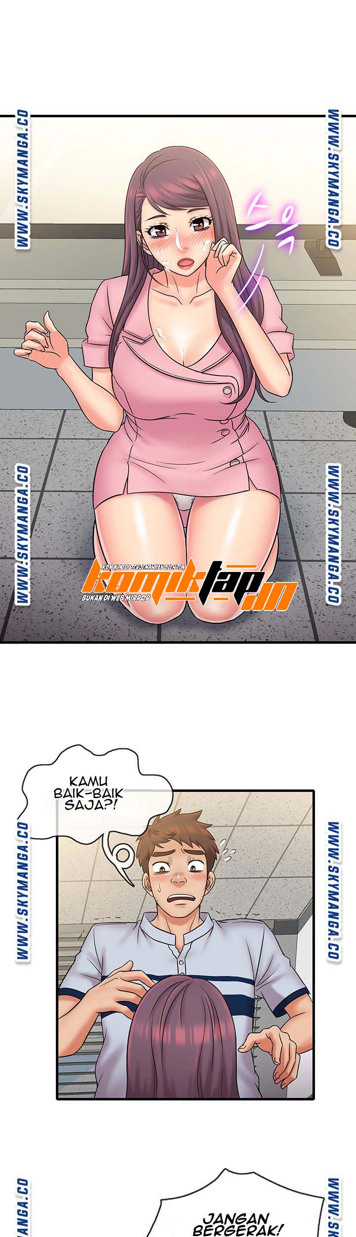 Suspicious Job - Chapter 26 3