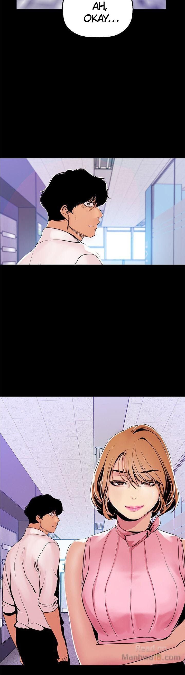 Wonderful New World - Chapter 26 36