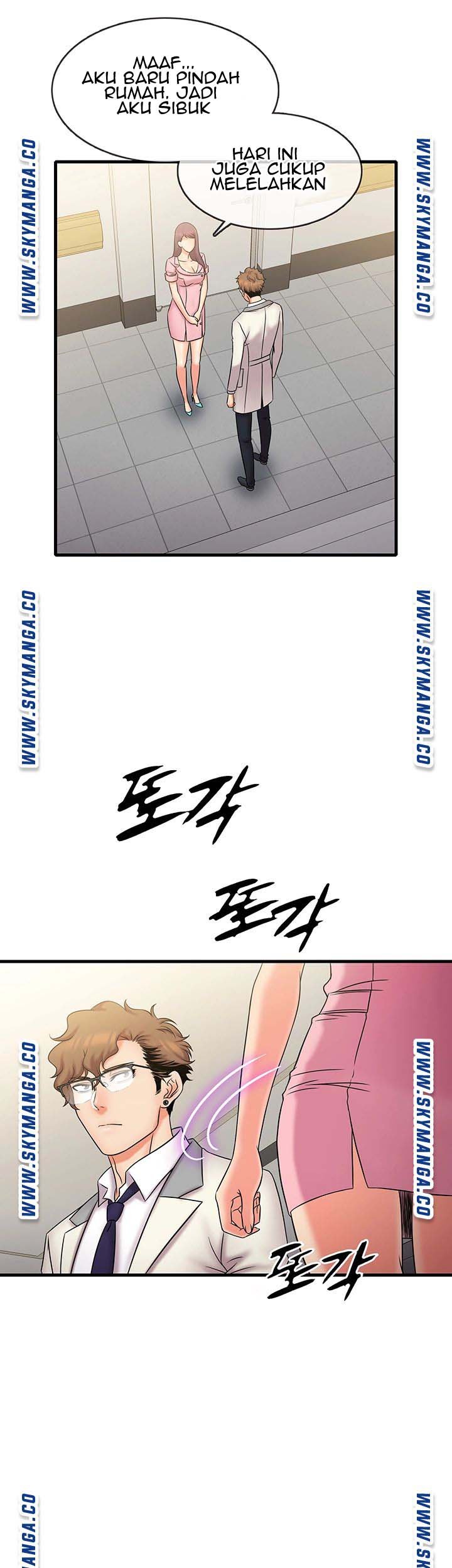 Suspicious Job - Chapter 26 22