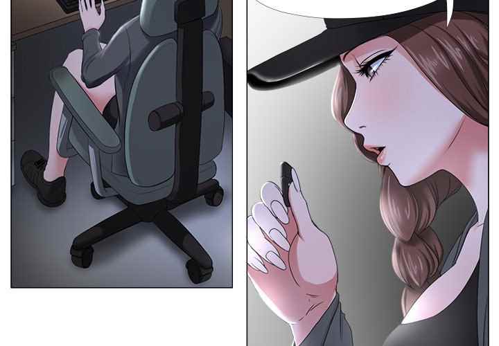 Cat Fight - Chapter 26 4