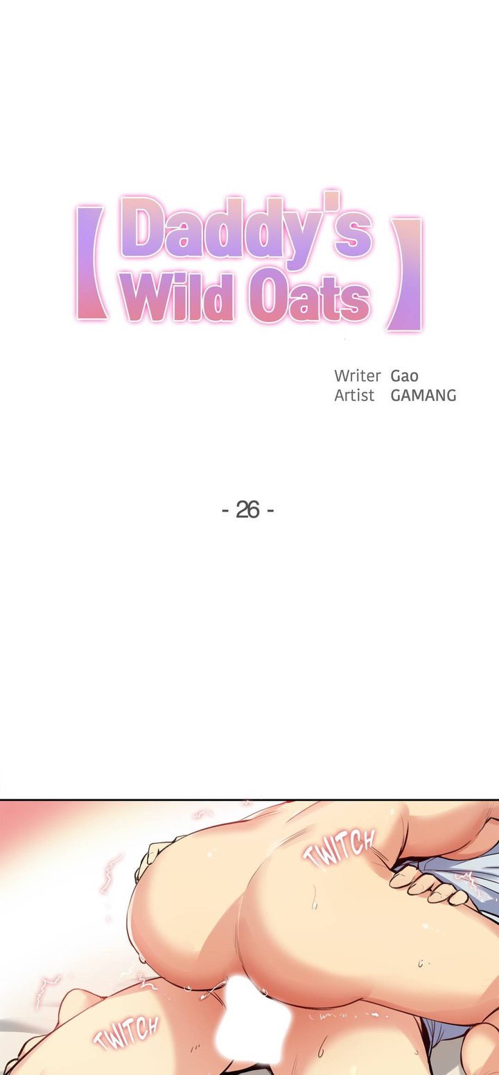 Daddy&#8217;s Wild Oats - Chapter 26 3