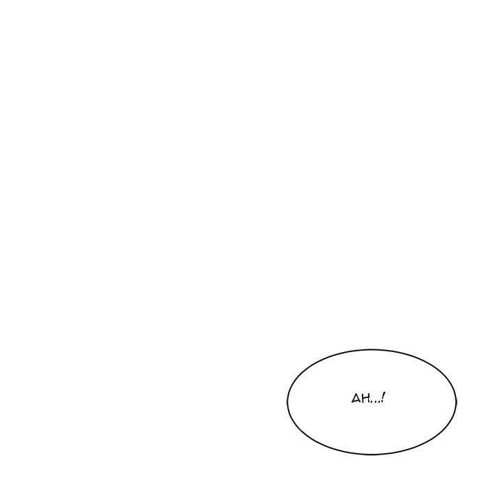 Salamander - Chapter 26 51