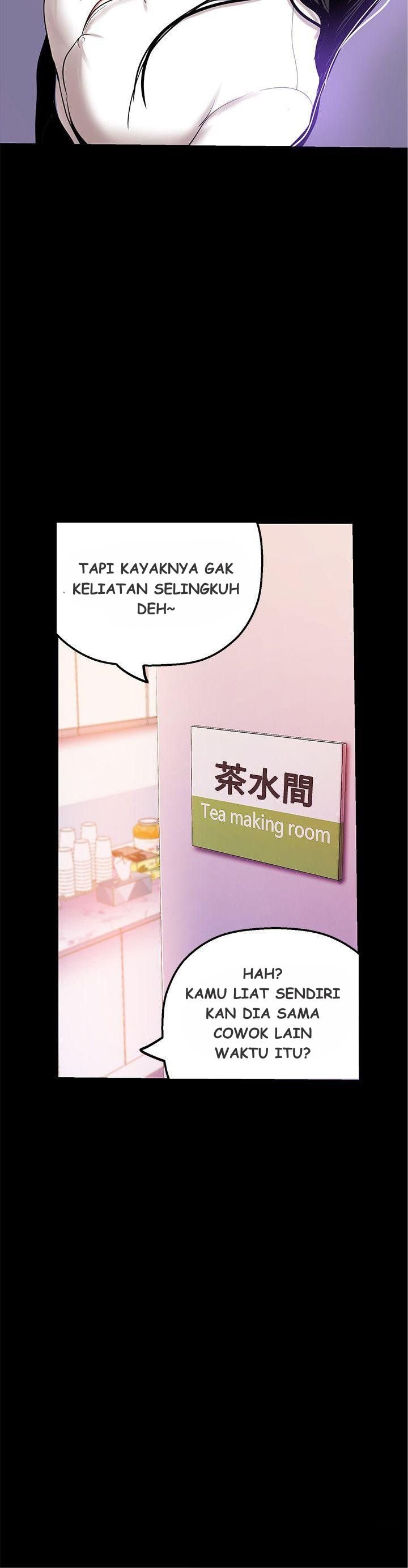 Wonderful New World - Chapter 26 30