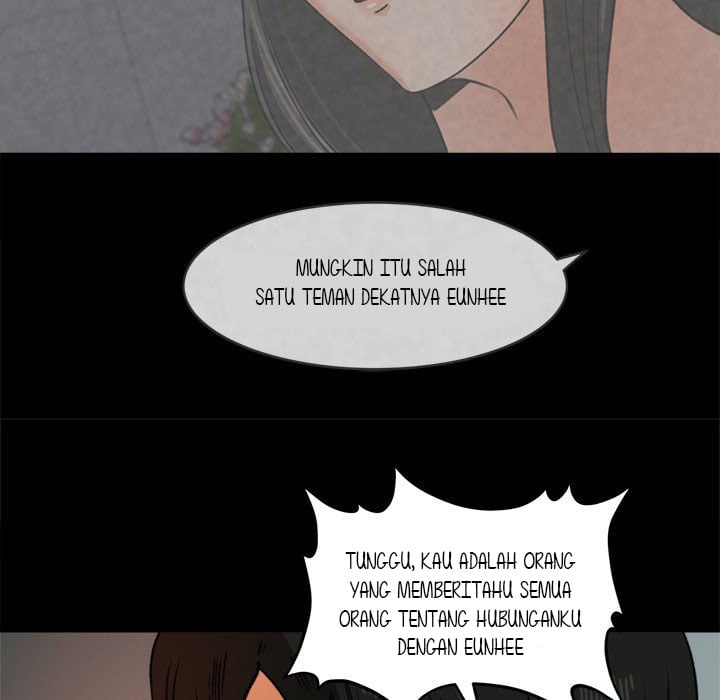 Inside the Uniform - Chapter 26 27 Inside the Uniform - Chapter 26 27