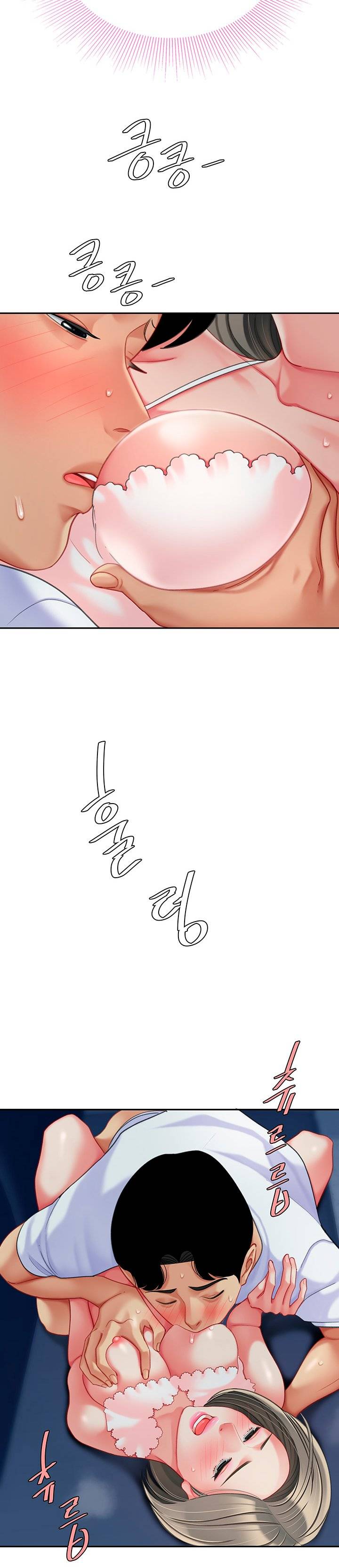 I want a taste - Chapter 26 19 I want a taste - Chapter 26 19